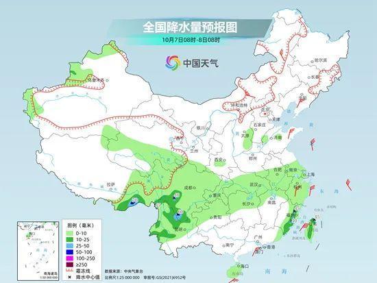 峰尾镇天气预报更新通知