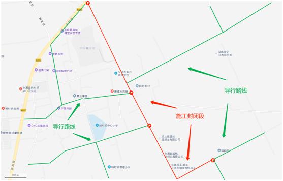 乡村振兴之路，最新交通新闻与发展动态助力前行