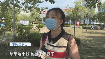 滨城区司法局新项目，社区矫正与心理健康融合助力和谐社会构建