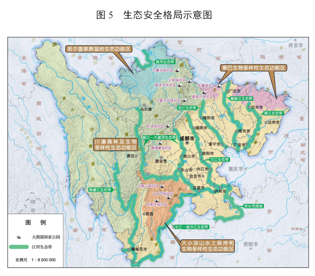 富禄苗族乡最新发展规划，走向繁荣与和谐共生之路