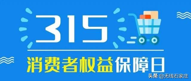 鹿泉市特殊教育事业单位最新项目进展及其社会影响分析