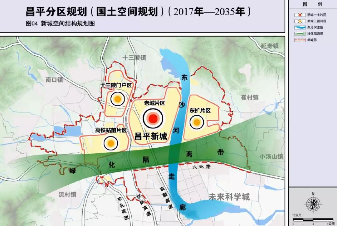 顺平县住房和城乡建设局发展规划展望