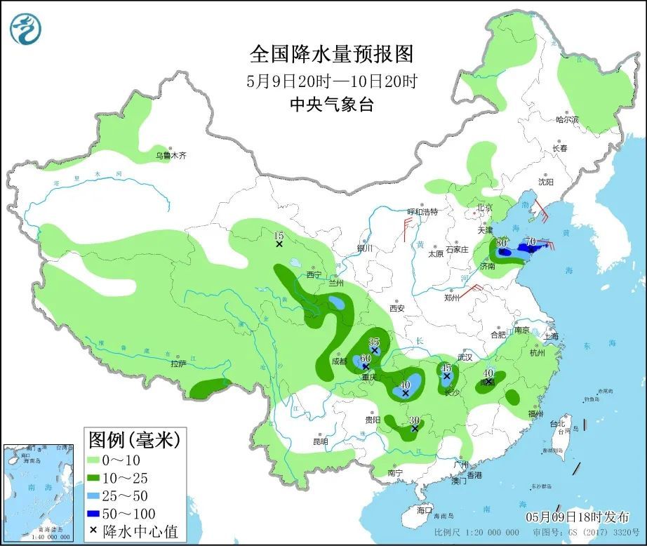 缸窑街道办事处天气预报更新通知