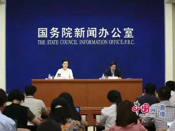 平顶山市首府住房改革委员会办公室招聘启事