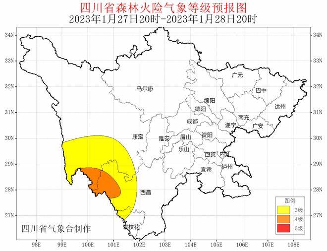 西垠镇天气预报更新通知