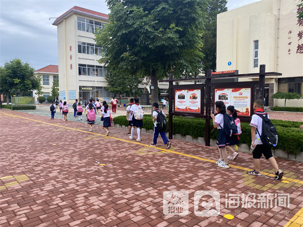 牟平区小学最新动态报道