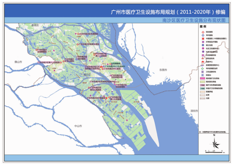 白云区医疗保障局最新发展规划概览