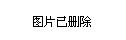 吕梁柳林县孟门镇交通新闻更新