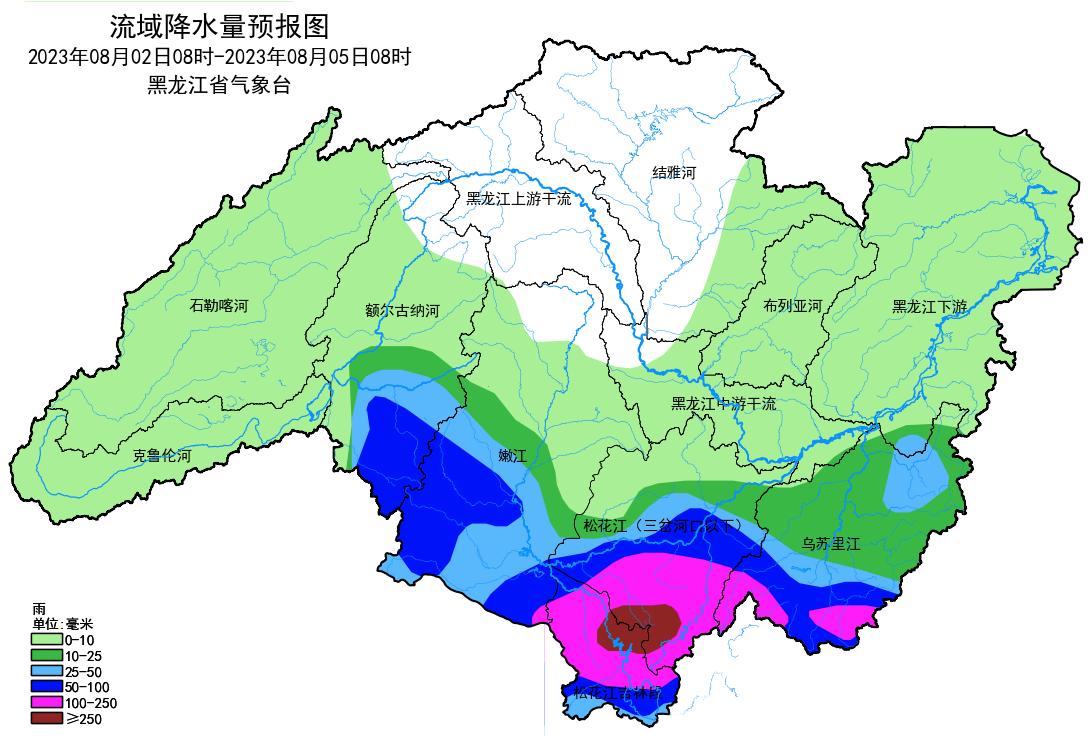 松花江农场天气预报更新通知