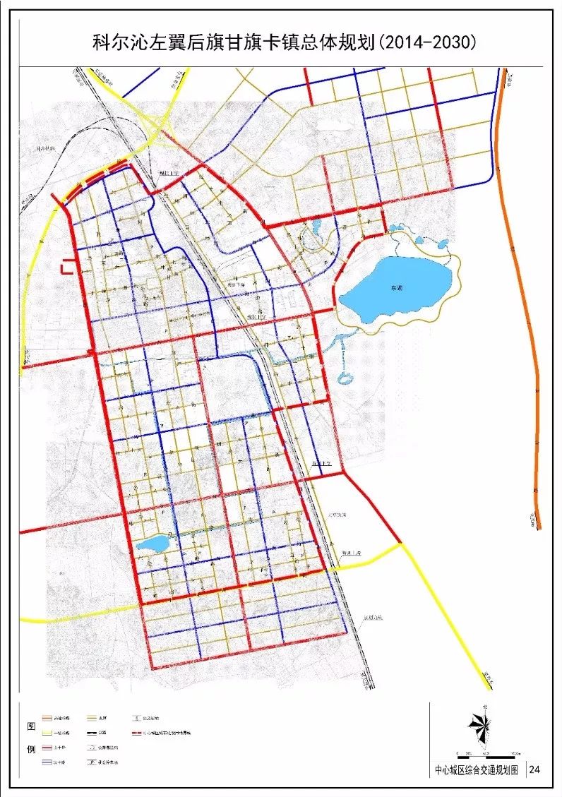 通辽市科学技术局发展规划推动科技创新助力城市繁荣新篇章