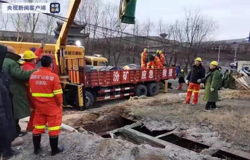 孝义市应急管理局最新项目，构建安全城市的核心工程