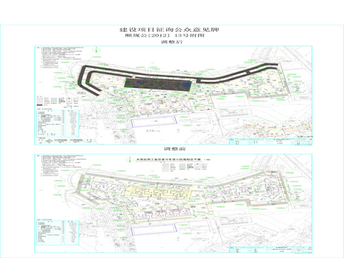 梅江区统计局最新发展规划概览