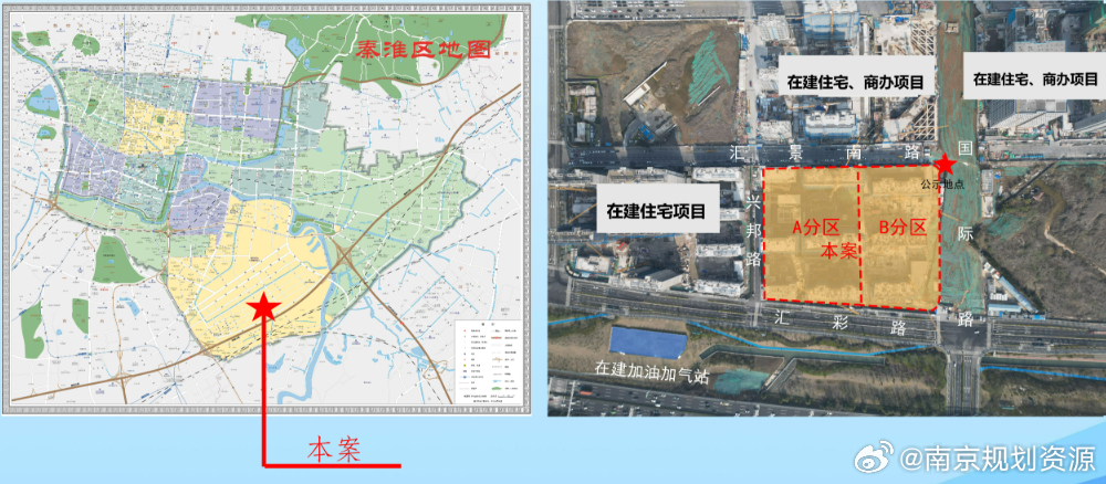 红园街道未来发展规划揭晓