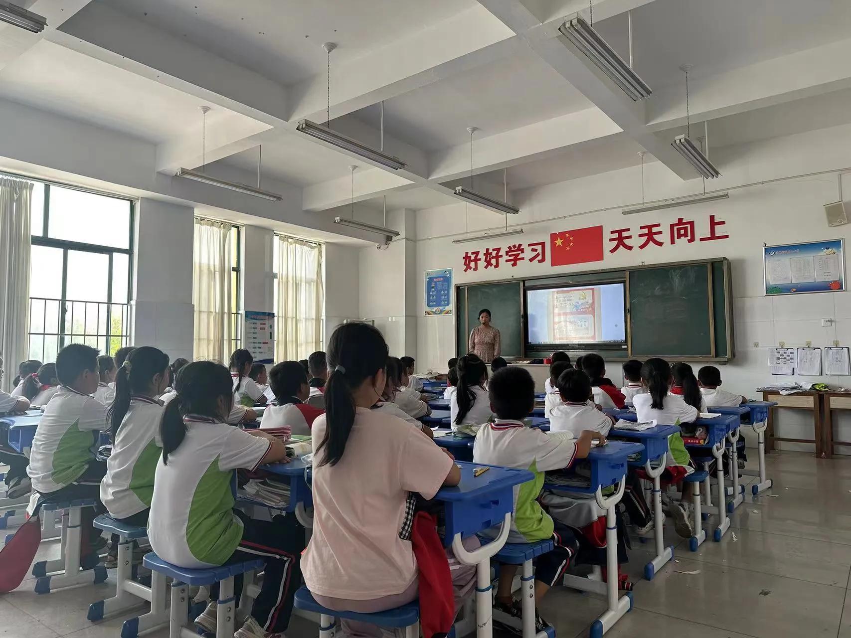 东山区小学最新招聘启事概览