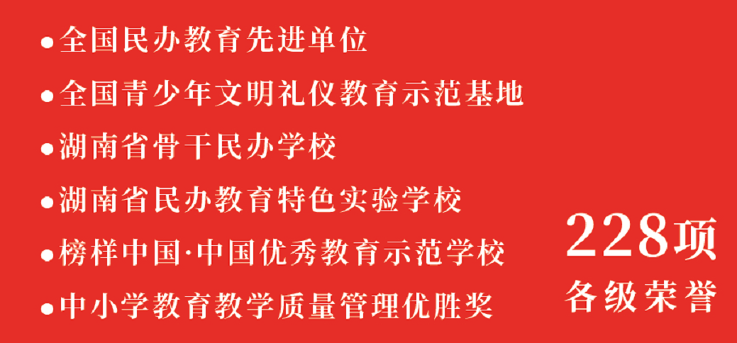 青秀区级托养福利事业单位领导团队全新亮相，未来工作展望揭秘