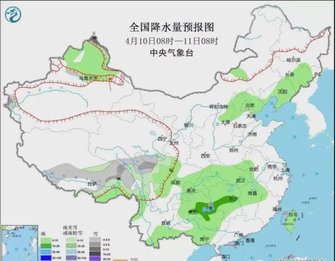 粮市镇天气预报更新通知