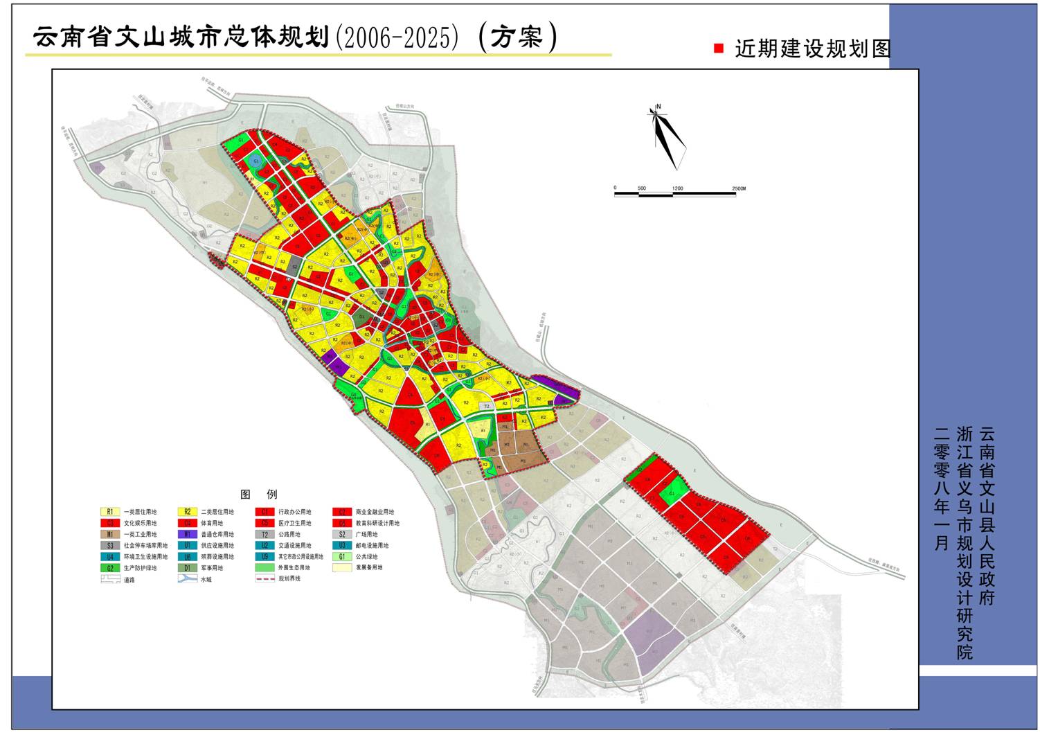 布拖县住房和城乡建设局最新发展规划概览